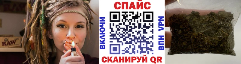 БУТИРАТ жидкий экстази Саянск