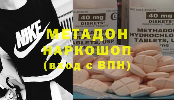 каннабис Карпинск