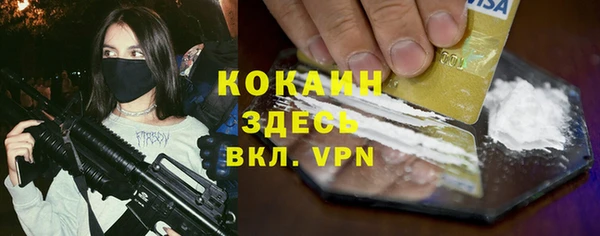 каннабис Касимов