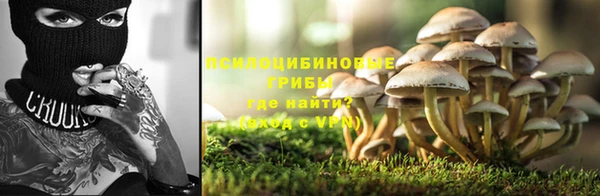 мефедрон мука Карталы