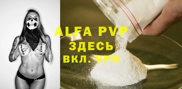 мефедрон мука Карталы