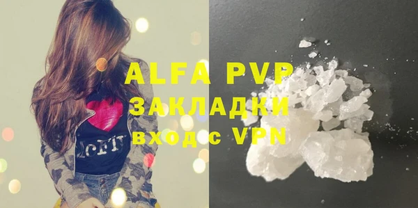 каннабис Касимов