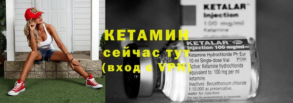мефедрон мука Карталы