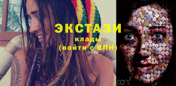 каннабис Карпинск