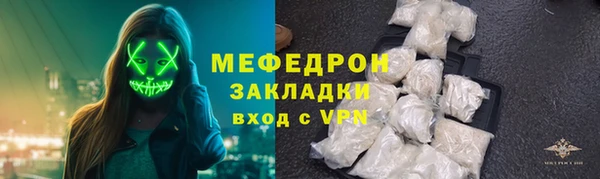 каннабис Карпинск