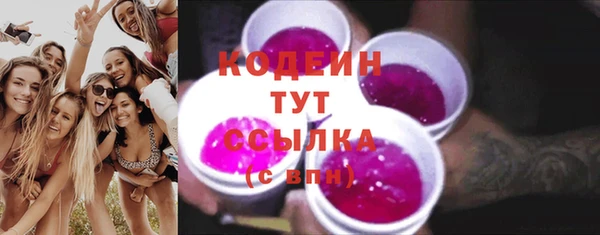 мефедрон мука Карталы
