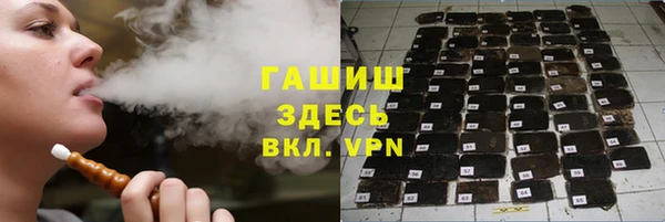 каннабис Касимов