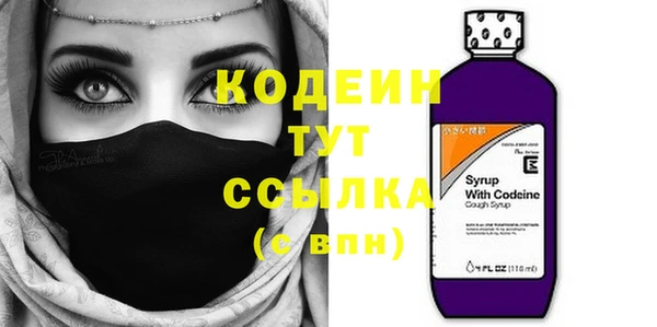 каннабис Карпинск