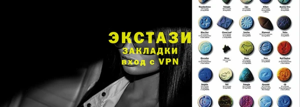 каннабис Касимов