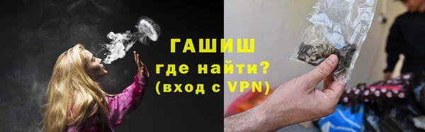 мефедрон мука Карталы