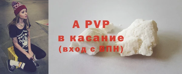 мефедрон мука Карталы