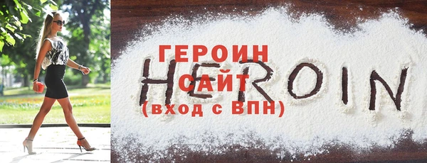 каннабис Касимов