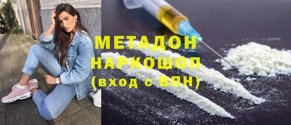 каннабис Касимов