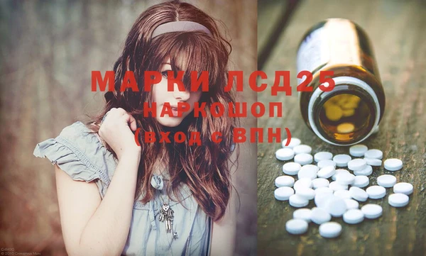каннабис Касимов