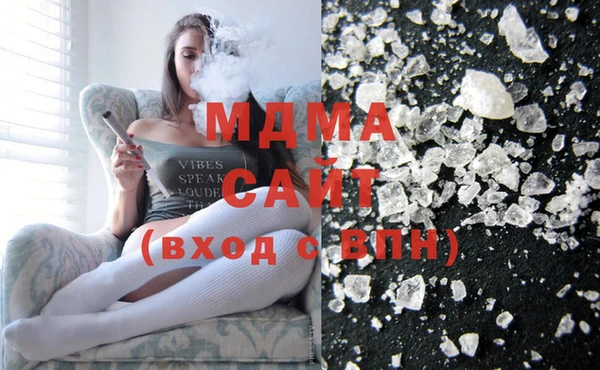 мефедрон мука Карталы