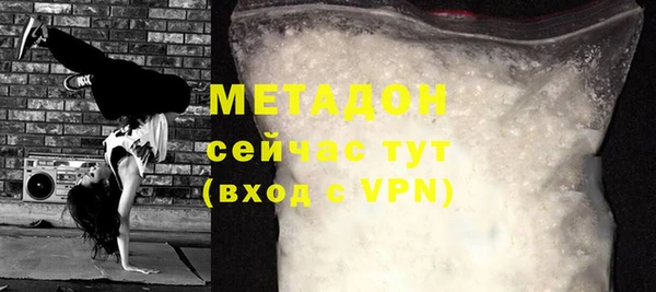 мефедрон мука Карталы