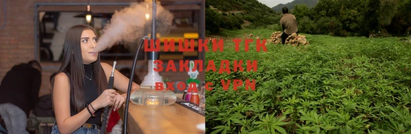 мефедрон мука Карталы