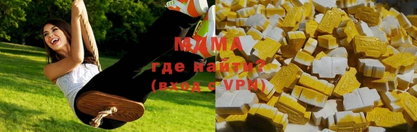 каннабис Карпинск