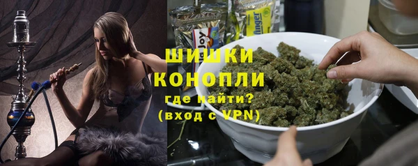 мефедрон мука Карталы
