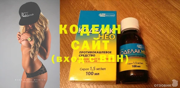 мефедрон мука Карталы