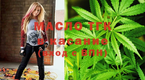 каннабис Касимов