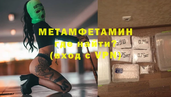 каннабис Касимов