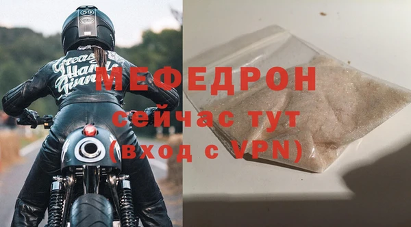 каннабис Карпинск