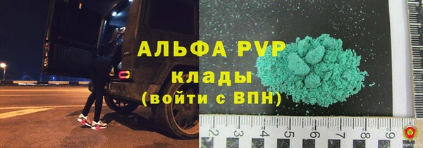 каннабис Касимов