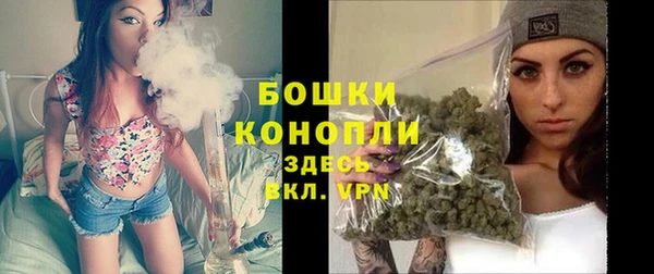 каннабис Карпинск