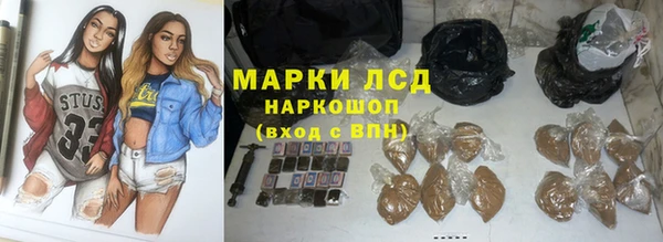 мефедрон мука Карталы