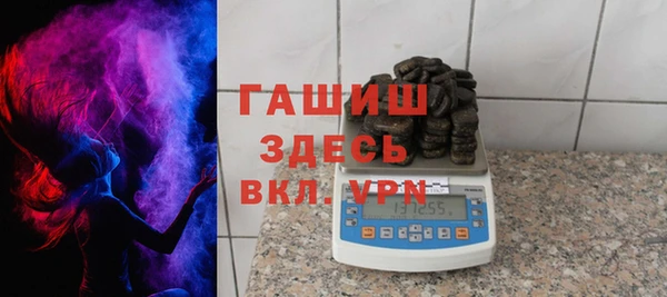каннабис Карпинск