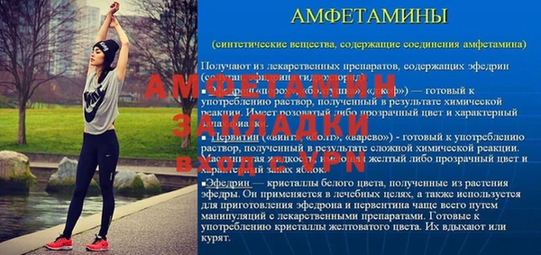 каннабис Карпинск